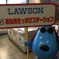 Photo taken at Lawson by Shin (. on 2/27/2016