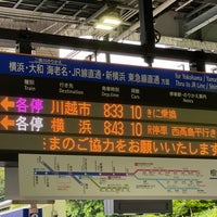 Photo taken at Izumino Station (SO34) by Shin (. on 4/14/2023