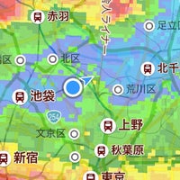 みわエキゾチック動物病院 駒込 東京 東京都