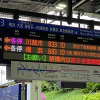 Photo taken at Izumino Station (SO34) by Shin (. on 4/21/2023