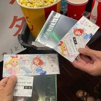 Movix宇都宮 Multiplex In 宇都宮市