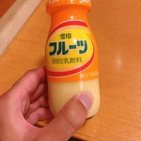 極楽湯 宇都宮店 御幸本町40 極楽湯 宇都宮店 御幸本町40