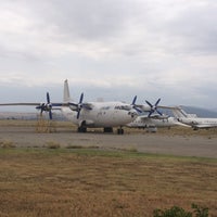 Photo taken at Georgian Civil Aviation Agency by David C. on 7/24/2013