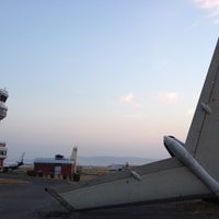 Photo taken at Georgian Civil Aviation Agency by David C. on 10/16/2013