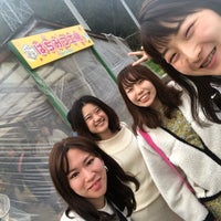 はちみつ工房 君津市 君津市 千葉県