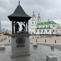 Photo taken at Памятник «Городские весы» by Philip S. on 11/3/2022