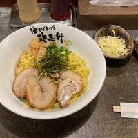 油そば専門店 歌志軒 大岡山店 大田区 東京都 油そば専門店 歌志軒 大岡山店 大田区 東京都
