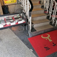 焼肉 三千里 南砂店 276人の訪問者 から 1つのtip 件