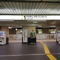 Photo taken at 都営新宿線 住吉駅 1番線ホーム by Andy D. on 4/28/2019