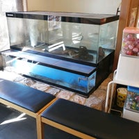 がってん寿司 大和市 5 Tavsiye がってん寿司 大和市 5 Tavsiye