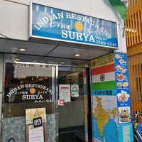 Photo taken at Surya by Andy D. on 2/4/2021