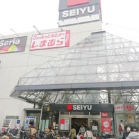 Photo taken at Seiyu by Andy D. on 4/21/2020