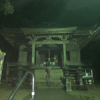 Photo taken at 母養山 宝樹院 恩山寺 (第18番札所) by Cozy Corner on 9/25/2021