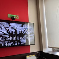 Photos A まねきねこ 横浜西口店 Yokohama 神奈川県