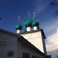 Photo taken at Иваньково by Инна Л. on 5/2/2015