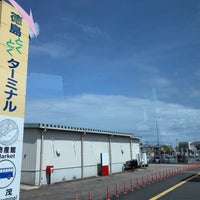 Photo taken at 徳島とくとくターミナル by Suminari S. on 5/20/2023