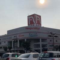 長崎屋 帯広店 スーパーマーケット