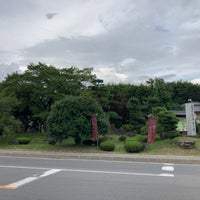 Photo taken at 真田氏発祥の郷 by Suminari S. on 8/7/2021