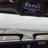Photo taken at 東名高速道路 天竜川橋 by Suminari S. on 9/4/2021
