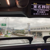 Photo taken at 東名静岡バス停 by Suminari S. on 9/4/2021