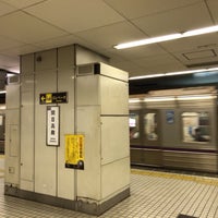 Photo taken at Sekime-Takadono Station (T15) by Suminari S. on 4/3/2021