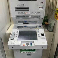 Photo taken at Inadazutsumi Post Office by のたきし@ on 10/21/2018