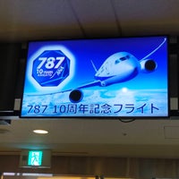 Photo taken at Gate 502 by のたきし@ on 3/26/2022