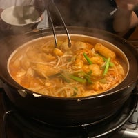 赤から 徳島沖浜店 Hotpot Restorani