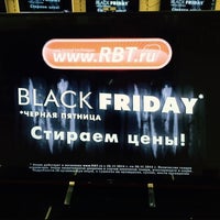 Photo taken at RBT.ru by 🐾Абыса🐾 on 11/28/2014