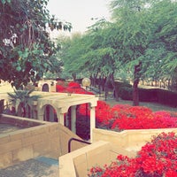 حديقة الخزامى الرياض