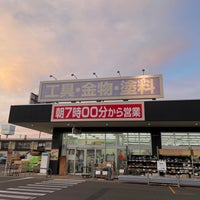 ジョイフルエーケー 帯広店 東7条南16 2 1