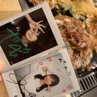 Photo taken at もんじゃ まんまる by ぺん .. on 12/27/2020