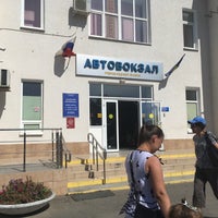 Photo taken at Автовокзал Анапа by Михаил К. on 8/28/2019