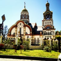 Photo taken at Rivera Park by Александр Ш. on 5/2/2013