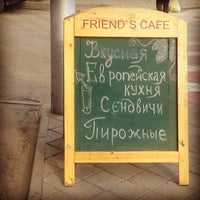 Photo taken at Friend&amp;#39;s Cafe by Olya I. on 4/12/2013