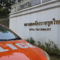 Photo taken at Royal Thai Embassy by Rosita Aulia R. on 8/6/2015