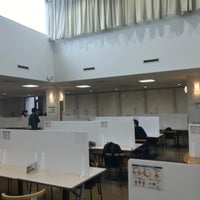 東京都市大学 横浜キャンパス 学生ホール 都筑区 0 Tips 東京都市大学 横浜キャンパス 学生ホール 都筑区 0 Tips