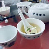Photo taken at Lin Heung Tea House by Helen Y. on 7/17/2022