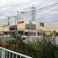 ヨークマート 伊勢原成瀬店 伊勢原 伊勢原市 神奈川県 ヨークマート 伊勢原成瀬店 伊勢原 伊勢原市 神奈川県