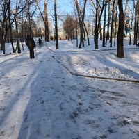 Photo taken at Парк «Динамо» by Юля😜 on 12/18/2016