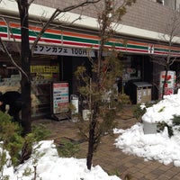 Photo taken at 7-Eleven by Stefano B. on 2/17/2014