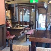 Photo taken at 知客茶家 Shika-jaya by こーへい on 6/16/2020