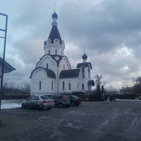 Photo taken at Orekhovo-Zuyevo by Москва М. on 1/7/2020