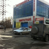 Photo taken at Шиномонтаж На Данченко by Erna A. on 3/15/2012