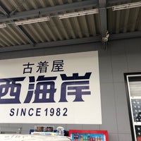 西海岸 厚木店 Loja De Roupas Em 厚木