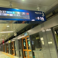 Photo taken at Mita Line Shirokane-takanawa Station (I03) by しも on 6/12/2020