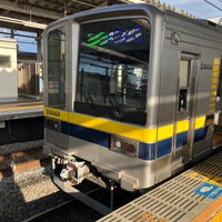 Photo taken at Minami-kurihashi Station (TN03) by しも on 10/2/2023