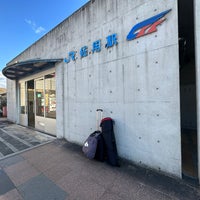 Photo taken at Sayo Station by むろろん や. on 11/24/2023