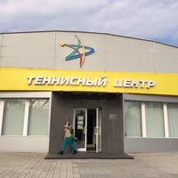 Photo taken at Тульский Теннисный Центр by Lelya L. on 3/30/2014