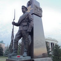 Photo taken at Памятник героям первой мировой войны 1914-1918 by Oleg.A on 10/30/2014